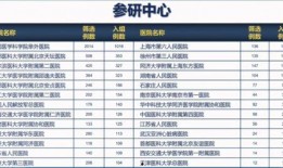 成都真实爆料案件最新进展,案情再掀波澜，疑点待解